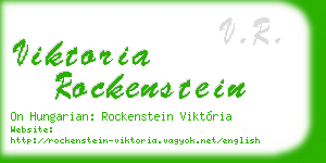 viktoria rockenstein business card
